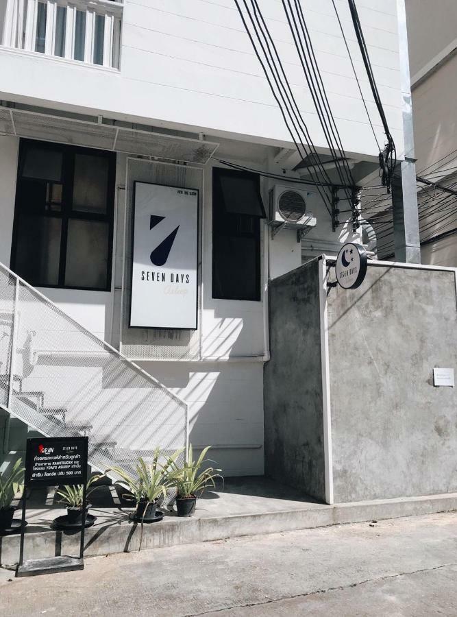 7 Days Asleep Hotel Chiang Mai Ngoại thất bức ảnh